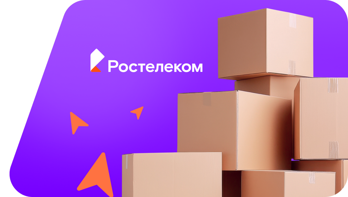 Переезд в новую квартирув Ковдоре